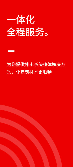 威廉希尔体育公司官网